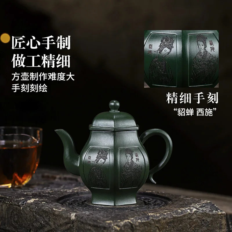 500ml High-end Chinese Yixing Raw Ore Green Clay Zisha Tea Pots Handmade Household Kung Fu Tea Set Tea Ceremony Accessories Gift