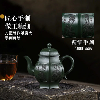 500ml High-end Chinese Yixing Raw Ore Green Clay Zisha Tea Pots Handmade Household Kung Fu Tea Set Tea Ceremony Accessories Gift