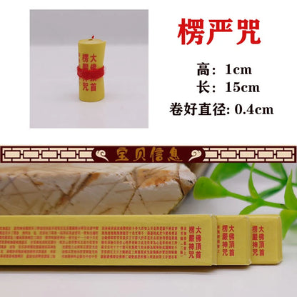 50PCS Wholesale Buddhist supplies miniature Shurangama Mantra Buddhist scriptures Paper roll amulet talisman Temple Abbot
