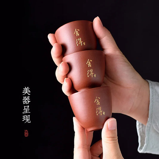 50cc Chinese Yixing Purple Clay Teacup Coffee Cup Oolong Tea Handmade Boutique Tea Bowl Master Tea Cup Portable Personal Single