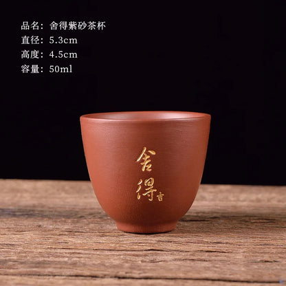 50cc Chinese Yixing Purple Clay Teacup Coffee Cup Oolong Tea Handmade Boutique Tea Bowl Master Tea Cup Portable Personal Single