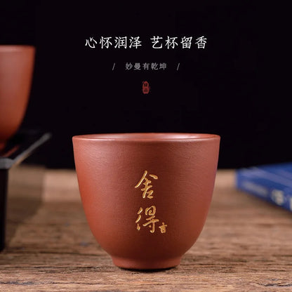 50cc Chinese Yixing Purple Clay Teacup Coffee Cup Oolong Tea Handmade Boutique Tea Bowl Master Tea Cup Portable Personal Single