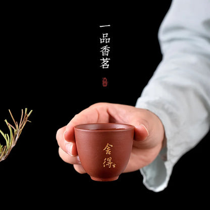 50cc Chinese Yixing Purple Clay Teacup Coffee Cup Oolong Tea Handmade Boutique Tea Bowl Master Tea Cup Portable Personal Single