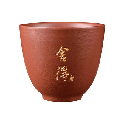 50cc Chinese Yixing Purple Clay Teacup Coffee Cup Oolong Tea Handmade Boutique Tea Bowl Master Tea Cup Portable Personal Single