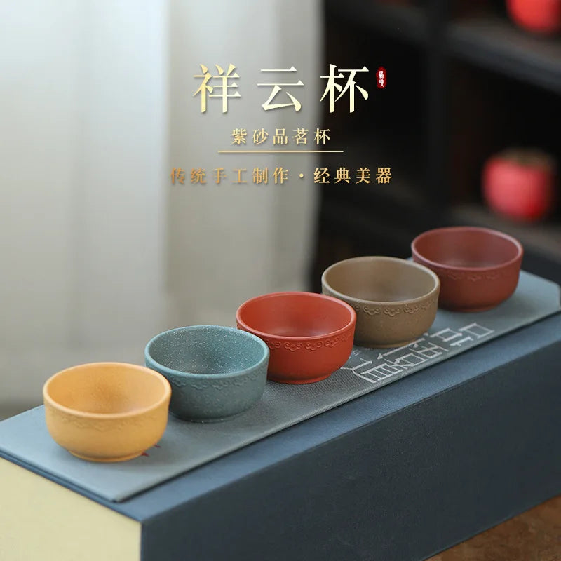 50cc Creative Ceramic Cup Purple Clay Teacup Chinese Multi-Function Crack Teacup Home Glaze Cute Mini Round Small Teacup