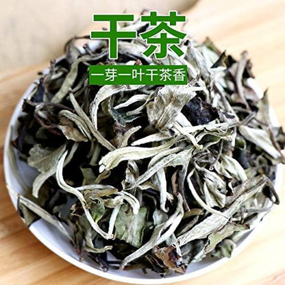 ONWILLTEA - 100g (3.5 Oz) Premium Yunnan Organic Moonlight White Tea Buds Puer Pu'er Puerh Tea Loose Leaf Raw Yue Guang Bai