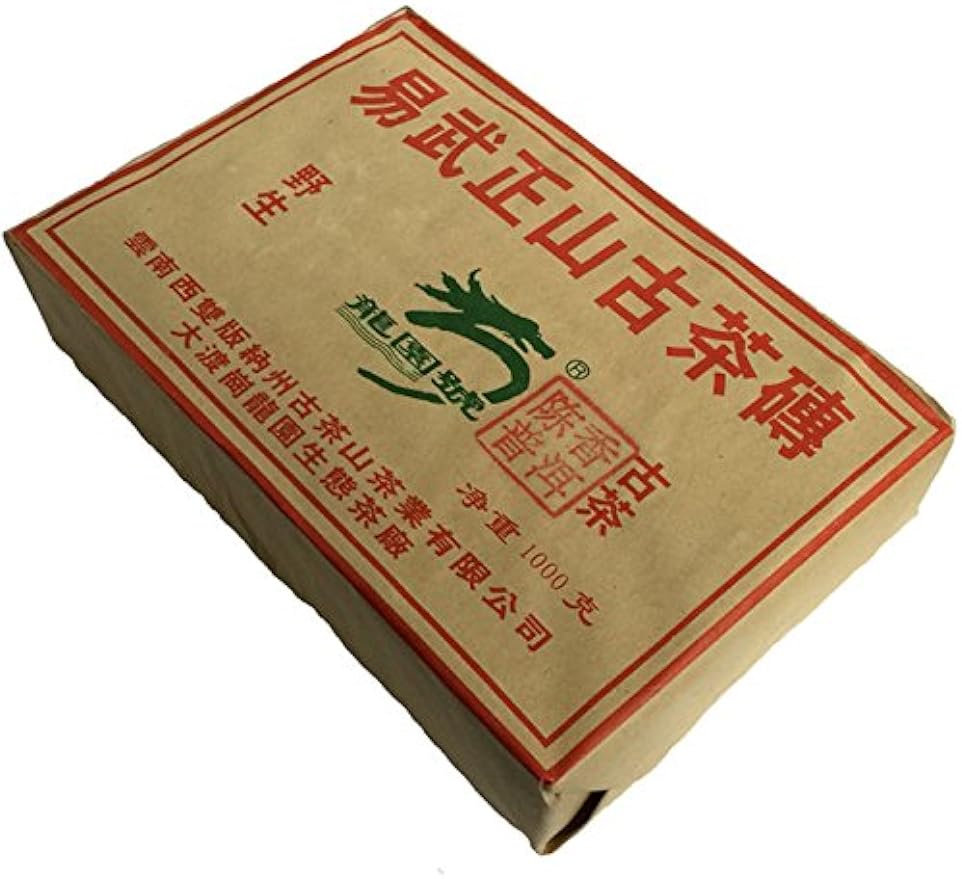 Yunnan Pu'er Tea Longyuanhao 1998 Yiwu Mountain Old Tea Brick Pu Erh Tea China Tea 1000g