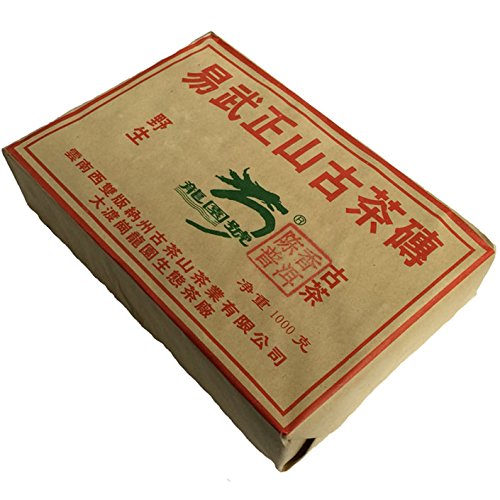 Yunnan Pu'er Tea Longyuanhao 1998 Yiwu Mountain Old Tea Brick Pu Erh Tea China Tea 1000g