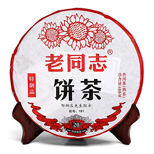 Haiwan 2019 Shu Pu Erh Cha Old Comrade Specialty Batch 191 Ripe Puer Tea 400g Pu-erh Shou Cha