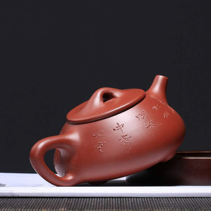 qwert Zisha Teapot, China Yixing Teapot Ore Purple Clay Clay Retro Handmade 200ml Living Room Office Tea Server-b 200ml