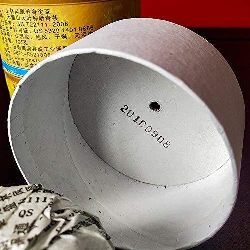 FullChea - Shen Puerh Tuocha - Tulin 2010 Aged Pu Erh Tea Loose Leaf - Raw Puerh From Yunnan - Aid Digestion (8.8oz / 250g)