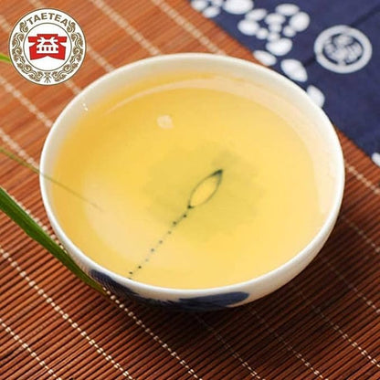 150g TAETEA Puerh Green Tea Cake Premium Dayi Raw Puer 7542 China Menghai Puer