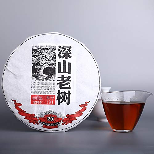 FullChea - Haiwan 2019 Shu Puerh Tea - Ripe Pu-erh Aged Black Tea - Pu Erh Tea Loose Leaf - Pu Erh From Yunnan - Increases Energy - 17.6oz/ 500g