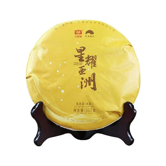 Ripe PuEr Cake STARLISHT OVER ASIA Yunnan Menghai Dayi Ripe Pu Er Tea 357g