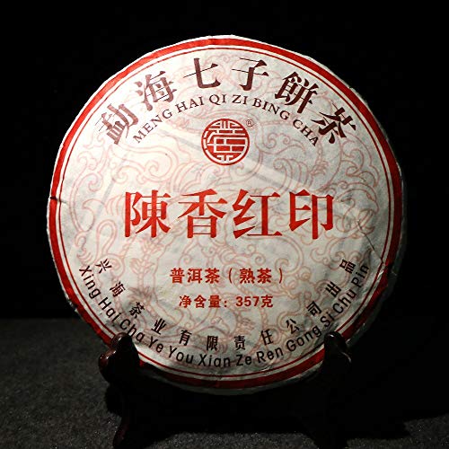 FullChea - 2017 Shu Puerh Tea - Menghai Pu Erh Tea Loose Leaf - Ripe Pu-erh Tea - Helps Digestion - 12.59oz / 357g