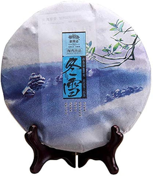 FullChea - 2016 Haiwan 'Winter' Shu Puerh Tea - Menghai Pu Erh Tea Loose Leaf - Ripe Pu-erh Tea - Increases Energy - 14.11oz / 400g