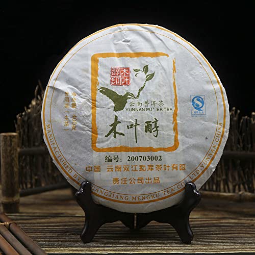 Puerh Tea Mengku Rongsh Raw Pu-erh Tea Cake Mu Ye Chun Old Puer Tea 400g