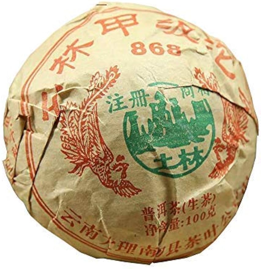 FullChea - 2007 Tulin 868 Raw Pu-erh - Pu Erh Tea Loose Leaf - Sheng Puerh Tuocha From Yunnan - Aid Digestion (10.58oz/ 300g)