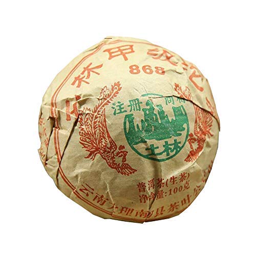 FullChea - 2007 Tulin 868 Raw Pu-erh - Pu Erh Tea Loose Leaf - Sheng Puerh Tuocha From Yunnan - Aid Digestion (10.58oz/ 300g)