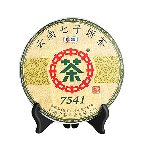 中茶 普洱生茶 12.6oz Classic Raw Pu-erh Tea, Aged Fermented Puerh Tea Cake, Chinese Sheng Pu'er Tea Black Tea - 357g