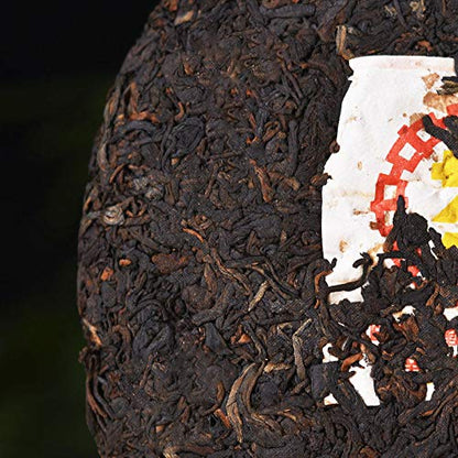 2002 Yunnan CNNP Yellow Label Puer Tea Cake Old Aged Pu'er Ripe Pu Erh 357g Qi Zi Cake Pu-erh Shou Tea