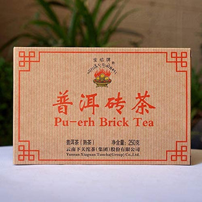 Bao Yan Pai PU-ERH BRICK TEA Xiaguan Ripe Puer Tea 250g Ripe Pu'er Brick Shou Pu-er