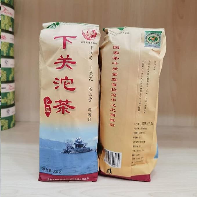 Xiaguan Puerh Tuo Cha Ancient Tree Xia Guan Pu'er YI JI Raw Puer Tuocha 500g
