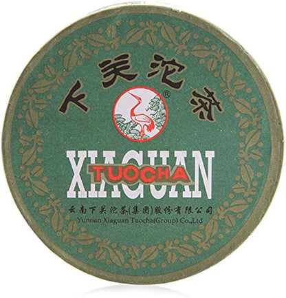 2012yr Aged Raw Puerh Tea Cake (50Cups)-Sheng Pu erh Green Tea-Xia Guan Brand Ucook Pu-erh Tuo Bowl-100g/3.5oz