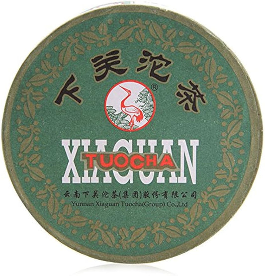 2012yr Aged Raw Puerh Tea Cake (50Cups)-Sheng Pu erh Green Tea-Xia Guan Brand Ucook Pu-erh Tuo Bowl-100g/3.5oz