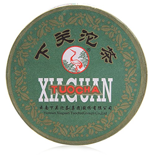 2012yr Aged Raw Puerh Tea Cake (50Cups)-Sheng Pu erh Green Tea-Xia Guan Brand Ucook Pu-erh Tuo Bowl-100g/3.5oz