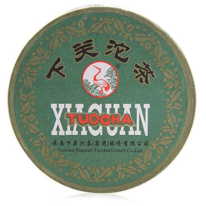 2012yr Aged Raw Puerh Tea Cake (50Cups)-Sheng Pu erh Green Tea-Xia Guan Brand Ucook Pu-erh Tuo Bowl-100g/3.5oz