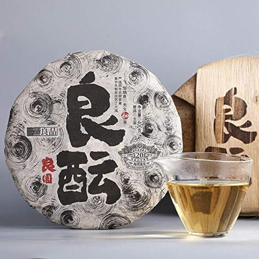 FullChea - 2019 Raw Pu-erh Tea Cake - Pu Erh Tea Loose Leaf - Sheng Puerh From Mountain Tea Tree - Healthy Tea - 14.11oz / 400g