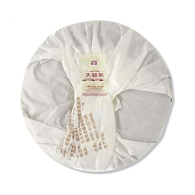 2020 Ancient Tree Ripe Pu'er 2001 Puer Tea TAETEA 7592 Pu-erh Cake Tea 357g