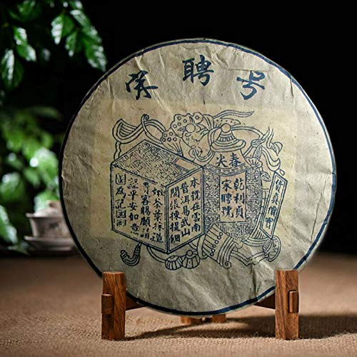 2004 Song Pin Hao Spring Yiwu Mountain Ancient Tree Aged Pu Er Sheng Tea 357g Puerh Raw Cha