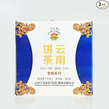 125g Puer Tea Xiaguan Baoyan Puer Tea Yun Nan Cha Shen Puerh Iron Cake (125g* 3 pcs)