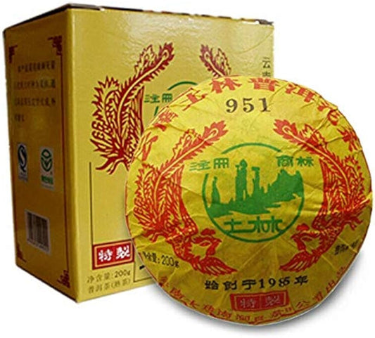 FullChea - Ripe Puerh Tuocha 951 - Tulin 2008 Aged Pu Erh Tea Loose Leaf - Shu Puerh From Yunnan - Calming Tea - 7.05oz / 200g