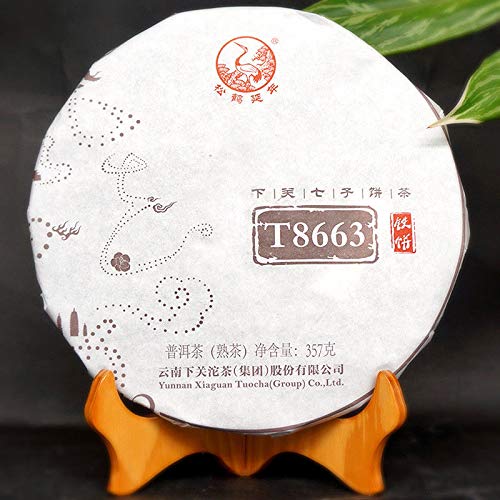 T8663 Iron Cake Xiaguan Pu?er Tea 2017 357g Ripe Puer Cake Shu Jinbang Series Yunnan Puerh Tea