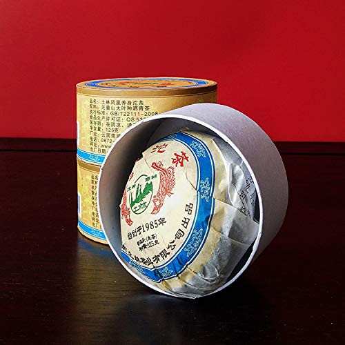 FullChea - Shen Puerh Tuocha - Tulin 2010 Aged Pu Erh Tea Loose Leaf - Raw Puerh From Yunnan - Aid Digestion (8.8oz / 250g)