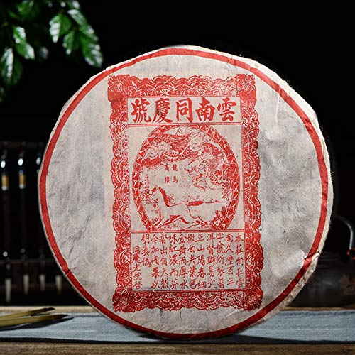 1999 Yunnan Tong Qing Hao Aged Pu-erh Shu Ripe Puer Tea 357g Yiwu Mt. Old Tea Shou Puerh