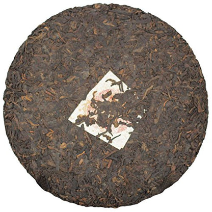 2008yrs Mengsong Old Tree Ripe Puer Tea Aged Tree Pu Erh Tea Pu'er Tea 357g