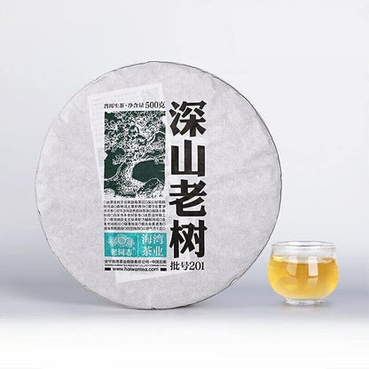 Lao Tong Zhi Puer Tea Cake Yunnan Shen Shan Old Tree Raw Haiwan Puerh Tea 500g