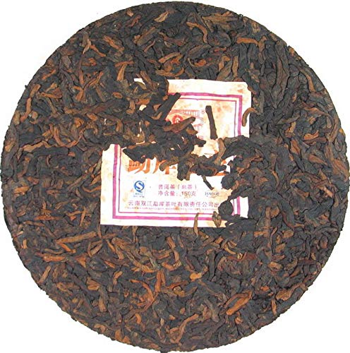 Golden Buds Mengku Pu-erh Tea Cake 2009 Pu-Er ripe tea 150g