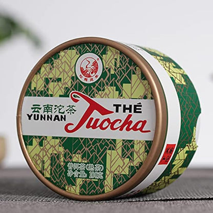 Xiaguan Xiao Fa Tuo Cha Pu Erh Ripe Pu Er Tea 100g In Boxed