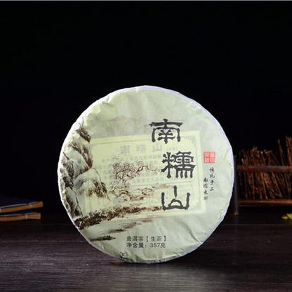 Puerh Raw Tea Cake Yunnan Nannuoshan Big Tree Pu-Erh Green Tea 357g