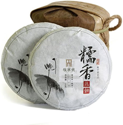 Puerh Tea Cake 5Pcs 100g / 17.6oz 2016 Year Ripe Shu Supreme Sticky Glutinous Rice Flavor - Yunnan Pu-erh Pu erh Puer Pu'er Chinese Tea