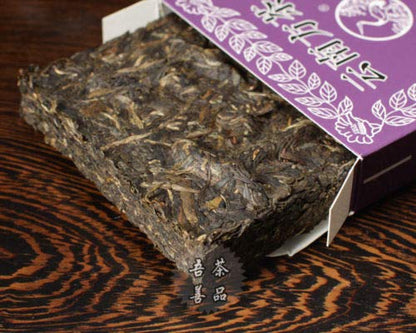 Yunnan Square Tea FANG CHA 2010 Yunnan Xiaguan Raw Pu'er Tea Puer Brick 125g Sheng Puerh Brick