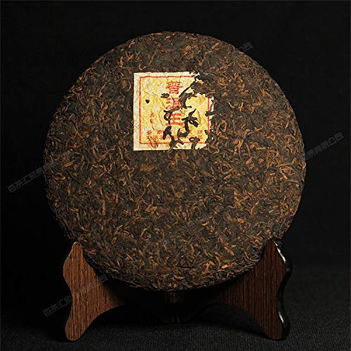 FullChea - 2006 King of Shu Puerh Tea Cake - Pu Erh Tea Loose Leaf - Yunnan Ripe Pu-erh Tea - Calming Tea - 12.59oz / 357g