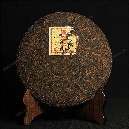 FullChea - 2006 King of Shu Puerh Tea Cake - Pu Erh Tea Loose Leaf - Yunnan Ripe Pu-erh Tea - Calming Tea - 12.59oz / 357g