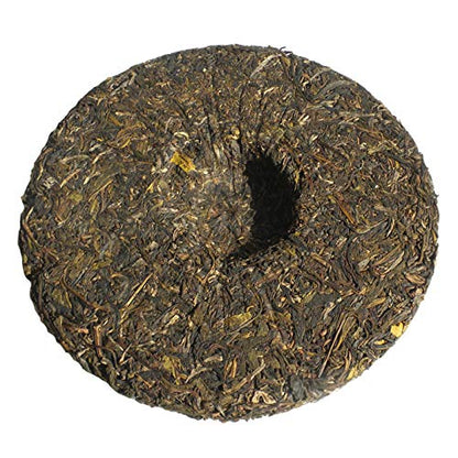 Aged Tree Aged Banzhang King Tribute Pu’er Tea Cake Mellow Pu Erh Smooth Puer Tea 357g