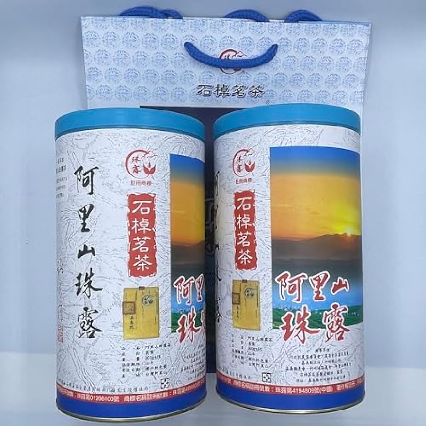 Taiwan unique tea,Chin-Shin-Oolong, Alishan Pearl Tea,300g*2